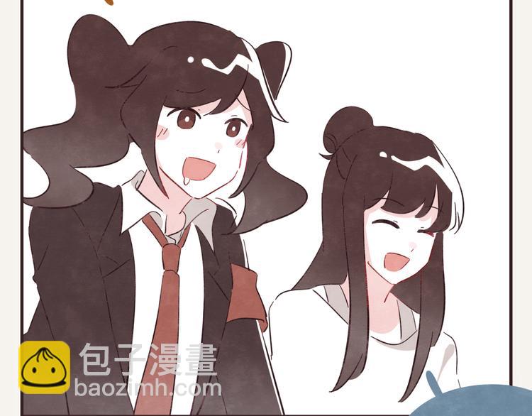 805韩漫全集-第0335话 合租的室友无删减无遮挡章节图片 