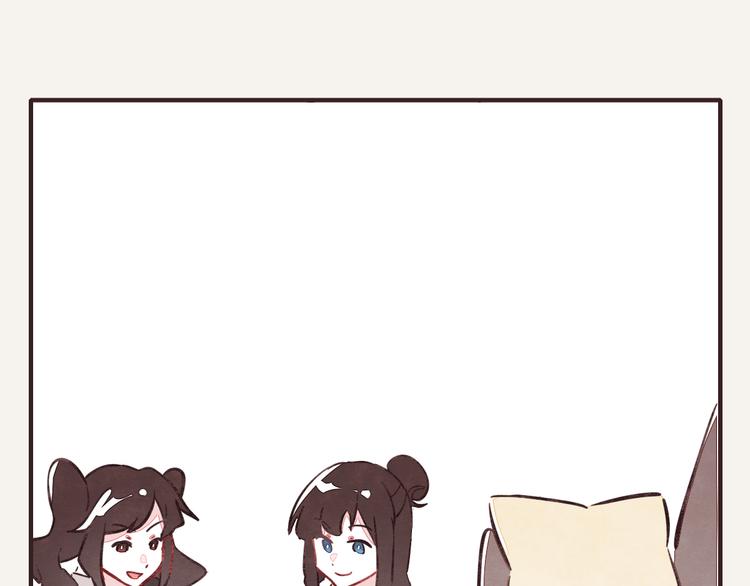 805韩漫全集-第0335话 合租的室友无删减无遮挡章节图片 