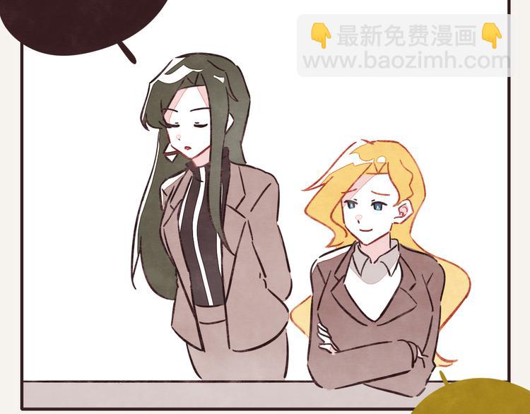 805韩漫全集-第0336话 都是演员无删减无遮挡章节图片 