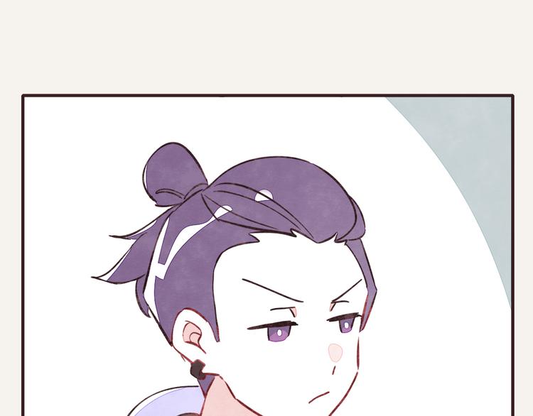 805韩漫全集-第0337话 这就是妈妈无删减无遮挡章节图片 
