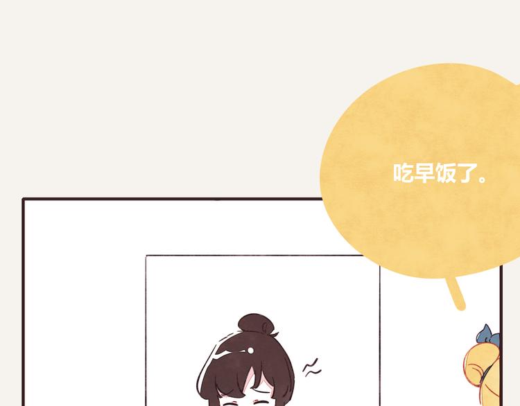 805韩漫全集-第0337话 这就是妈妈无删减无遮挡章节图片 