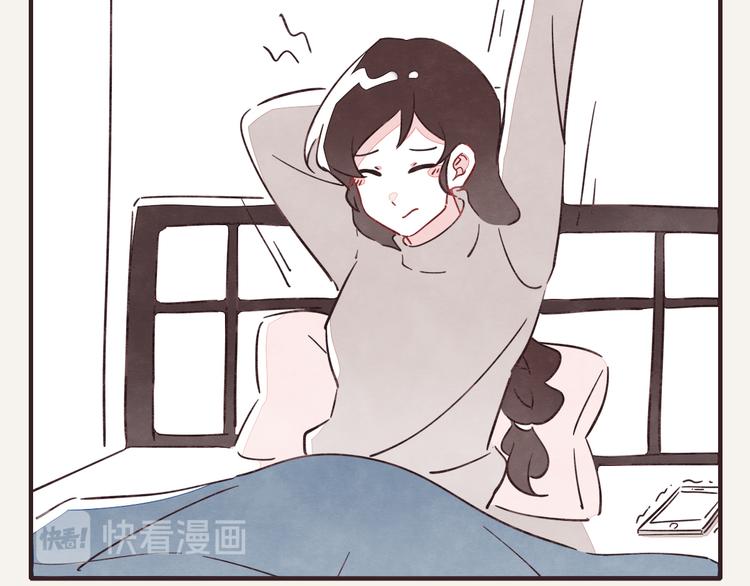 805韩漫全集-第0337话 这就是妈妈无删减无遮挡章节图片 