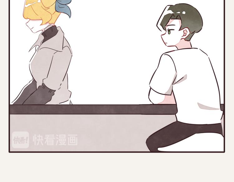 805韩漫全集-第0337话 这就是妈妈无删减无遮挡章节图片 