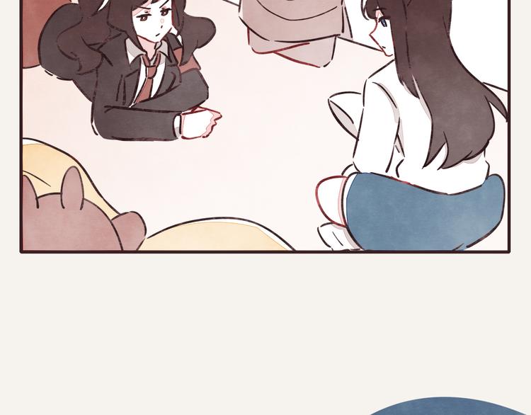 805韩漫全集-第0337话 这就是妈妈无删减无遮挡章节图片 