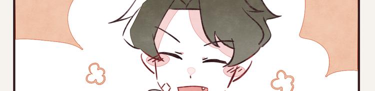 805韩漫全集-第0337话 这就是妈妈无删减无遮挡章节图片 