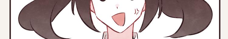 805韩漫全集-第0338话 一家三口无删减无遮挡章节图片 