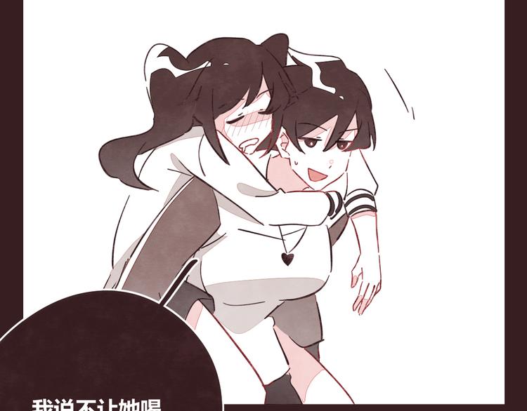805韩漫全集-第0338话 一家三口无删减无遮挡章节图片 