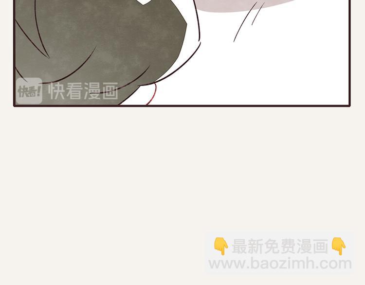 805韩漫全集-第0034话 逗狗无删减无遮挡章节图片 