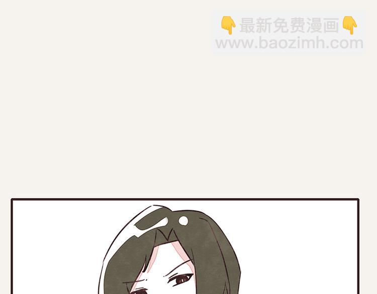 805韩漫全集-第0034话 逗狗无删减无遮挡章节图片 