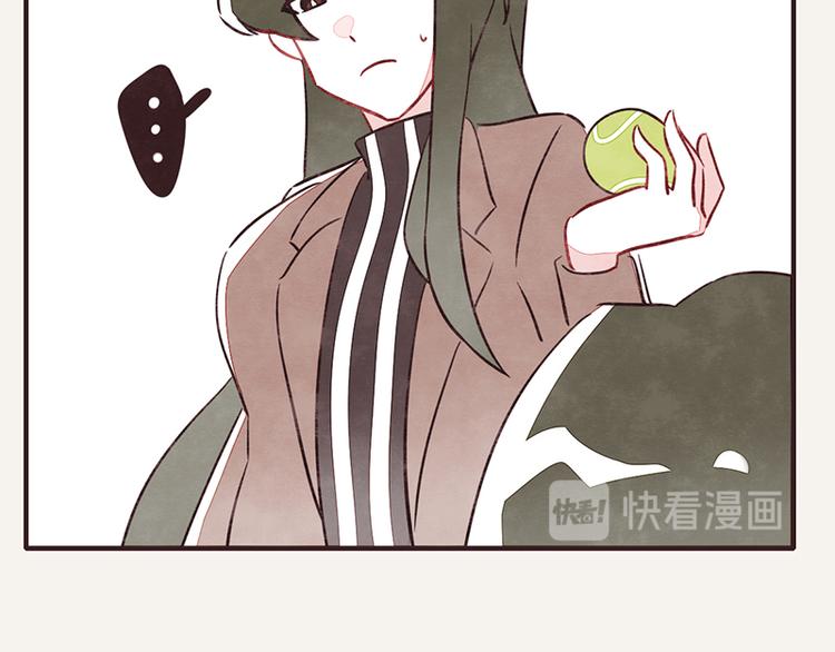 805韩漫全集-第0034话 逗狗无删减无遮挡章节图片 
