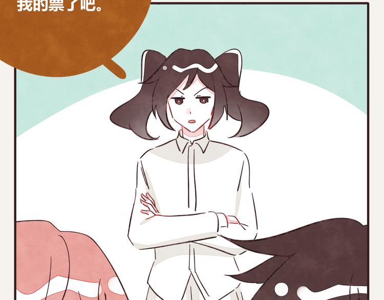 805韩漫全集-第0339话 阿璃最后无删减无遮挡章节图片 