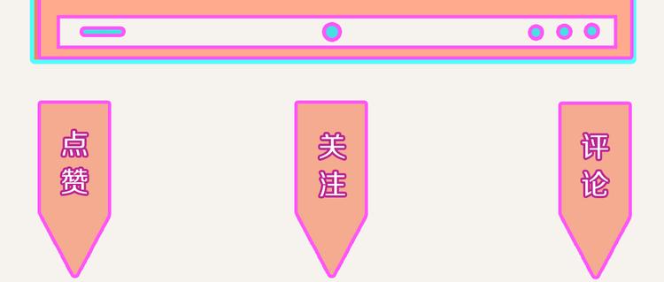 805韩漫全集-第0339话 阿璃最后无删减无遮挡章节图片 