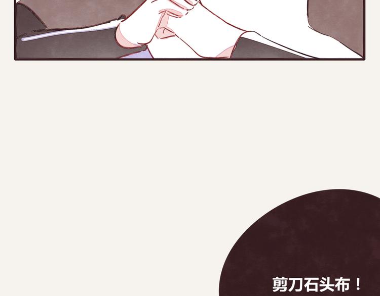 805韩漫全集-第0339话 阿璃最后无删减无遮挡章节图片 