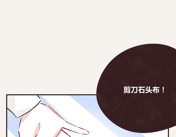 805韩漫全集-第0339话 阿璃最后无删减无遮挡章节图片 