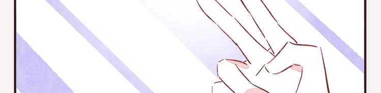 805韩漫全集-第0339话 阿璃最后无删减无遮挡章节图片 