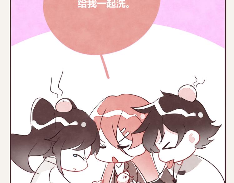 805韩漫全集-第0339话 阿璃最后无删减无遮挡章节图片 