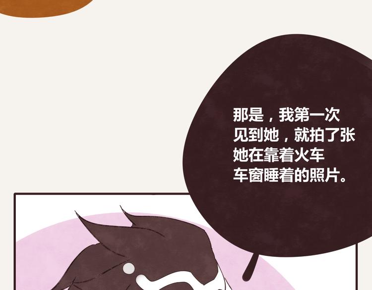 805韩漫全集-第0339话 阿璃最后无删减无遮挡章节图片 