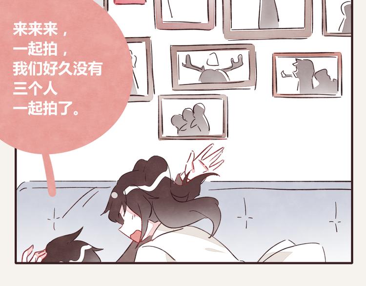 805韩漫全集-第0339话 阿璃最后无删减无遮挡章节图片 