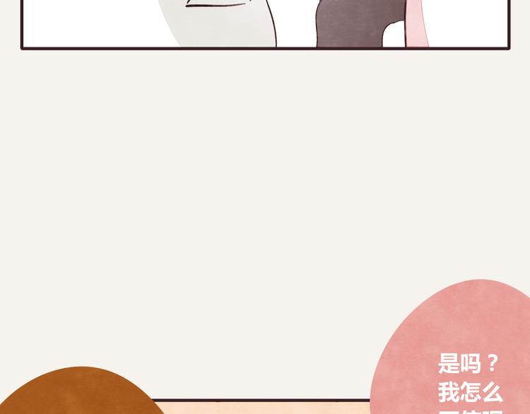 805韩漫全集-第0339话 阿璃最后无删减无遮挡章节图片 
