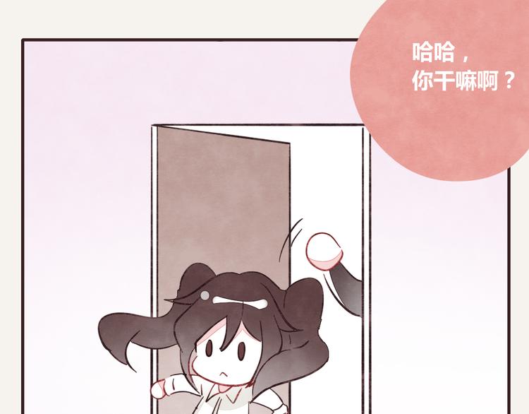 805韩漫全集-第0339话 阿璃最后无删减无遮挡章节图片 