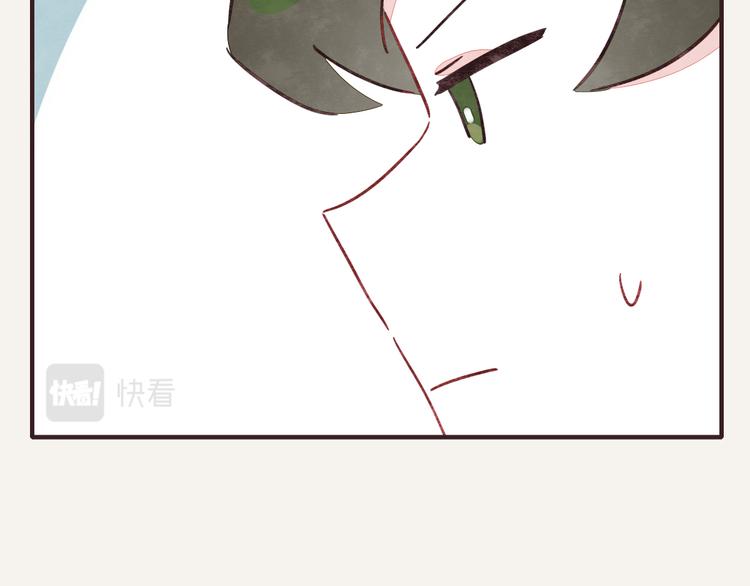 805韩漫全集-第0341话 江湖水深是非多无删减无遮挡章节图片 