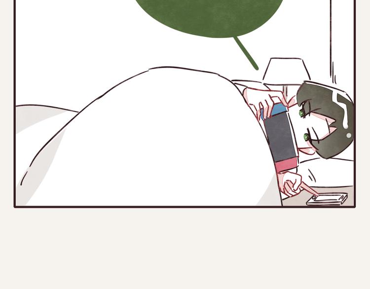 805韩漫全集-第0341话 江湖水深是非多无删减无遮挡章节图片 
