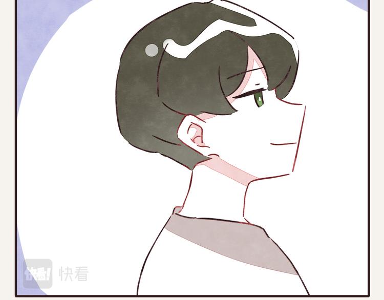 805韩漫全集-第0342话 革命尚未成功无删减无遮挡章节图片 