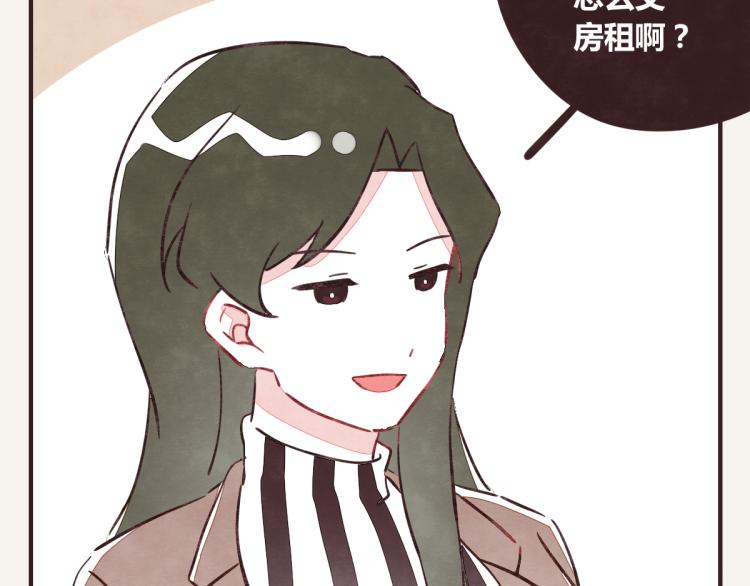 805韩漫全集-第0343话 倒计时无删减无遮挡章节图片 