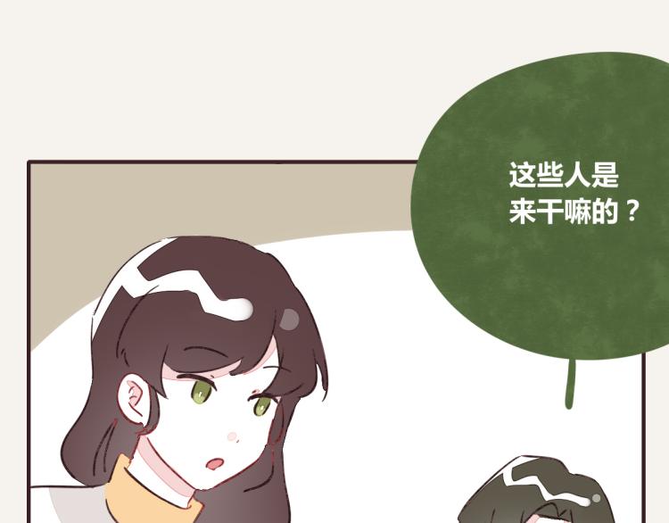 805韩漫全集-第0343话 倒计时无删减无遮挡章节图片 