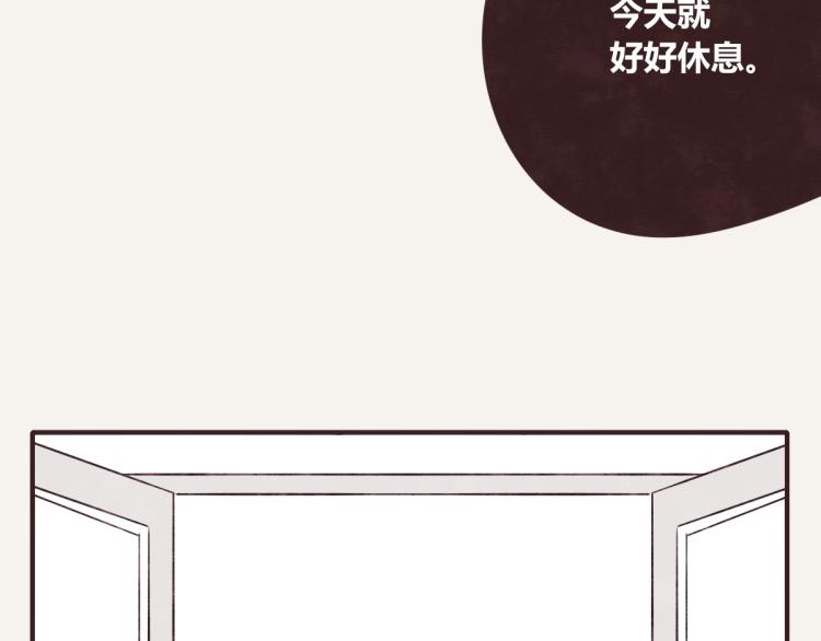 805韩漫全集-第0343话 倒计时无删减无遮挡章节图片 