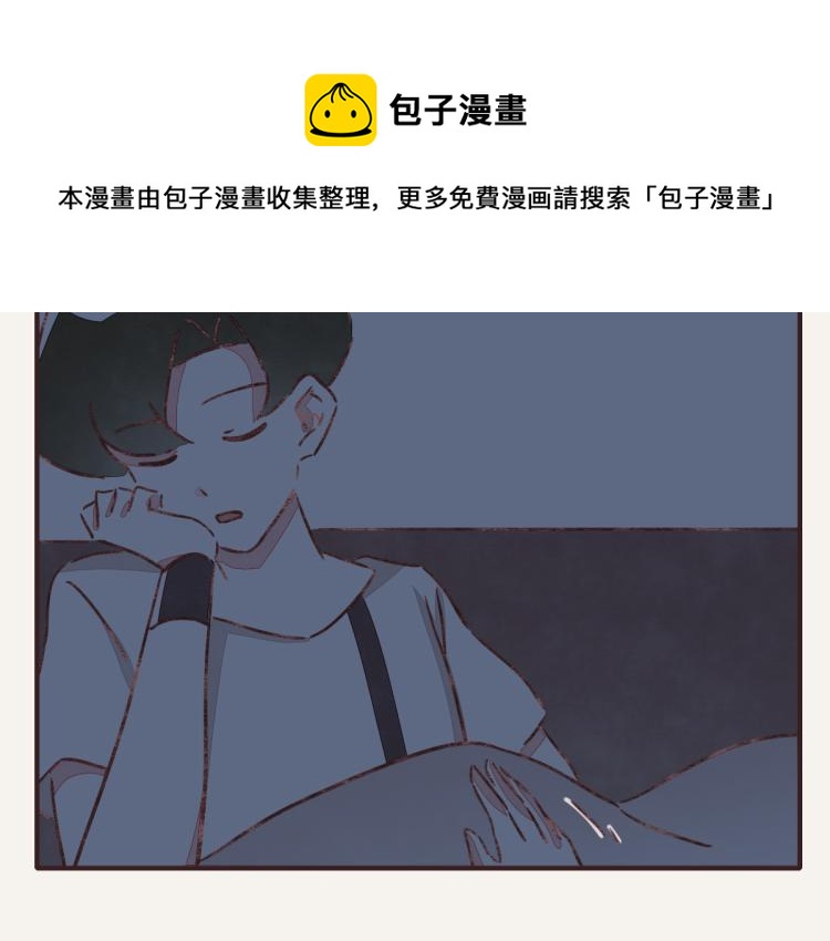 805韩漫全集-第0345话 何必的决定无删减无遮挡章节图片 