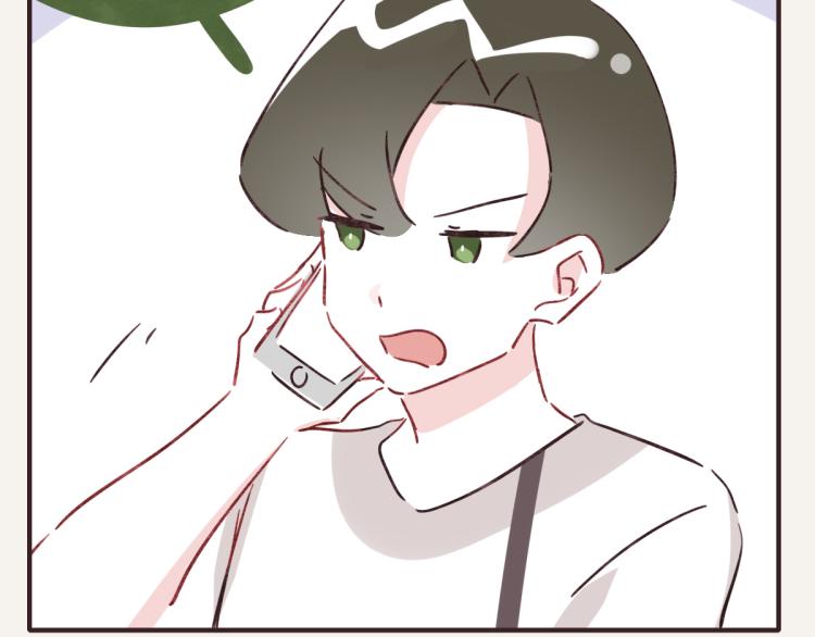 805韩漫全集-第0345话 何必的决定无删减无遮挡章节图片 