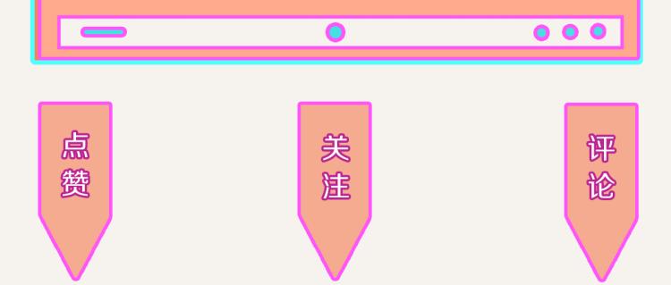 805韩漫全集-第0345话 何必的决定无删减无遮挡章节图片 