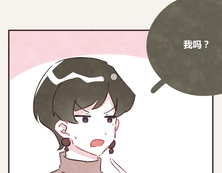805韩漫全集-第0345话 何必的决定无删减无遮挡章节图片 