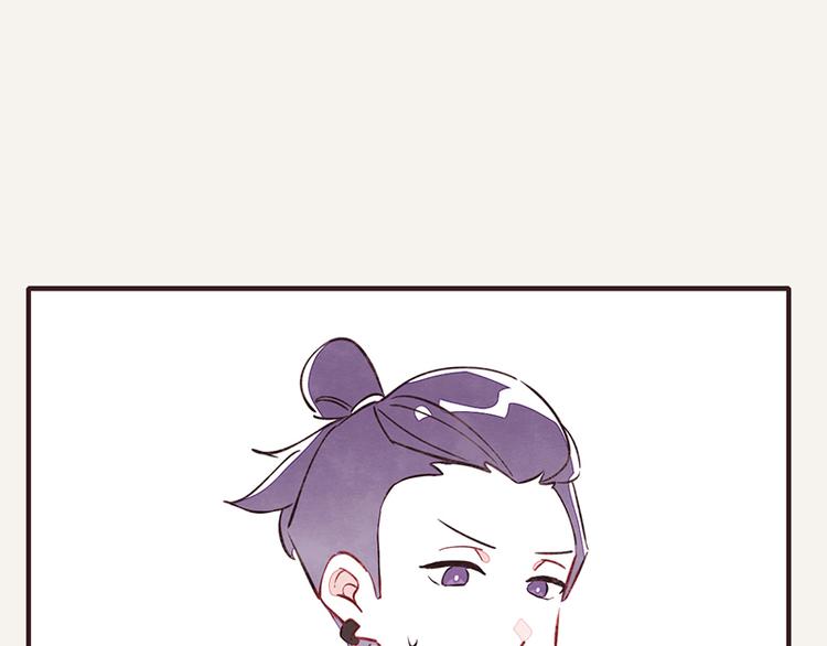 805韩漫全集-第0035话 表弟变成狗了无删减无遮挡章节图片 