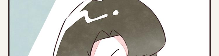 805韩漫全集-第0035话 表弟变成狗了无删减无遮挡章节图片 