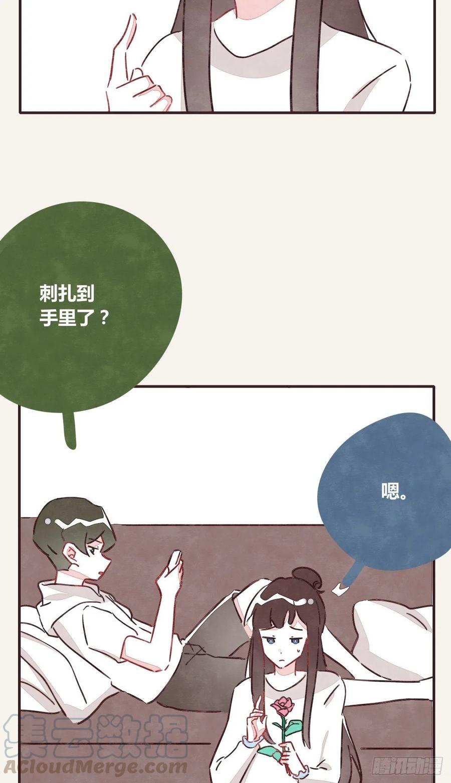 805韩漫全集-第0350话 少女情怀总是诗无删减无遮挡章节图片 