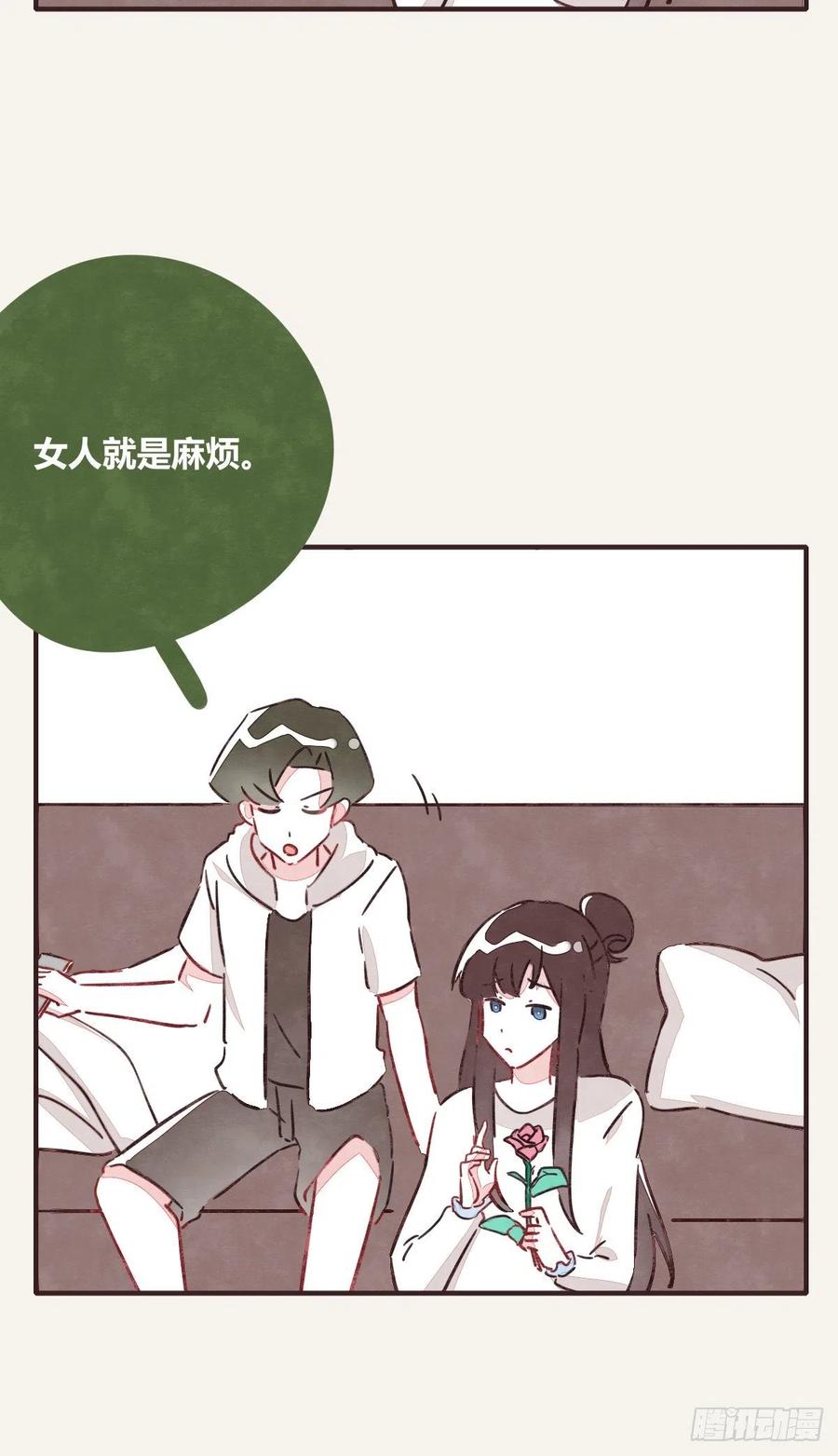 805韩漫全集-第0350话 少女情怀总是诗无删减无遮挡章节图片 