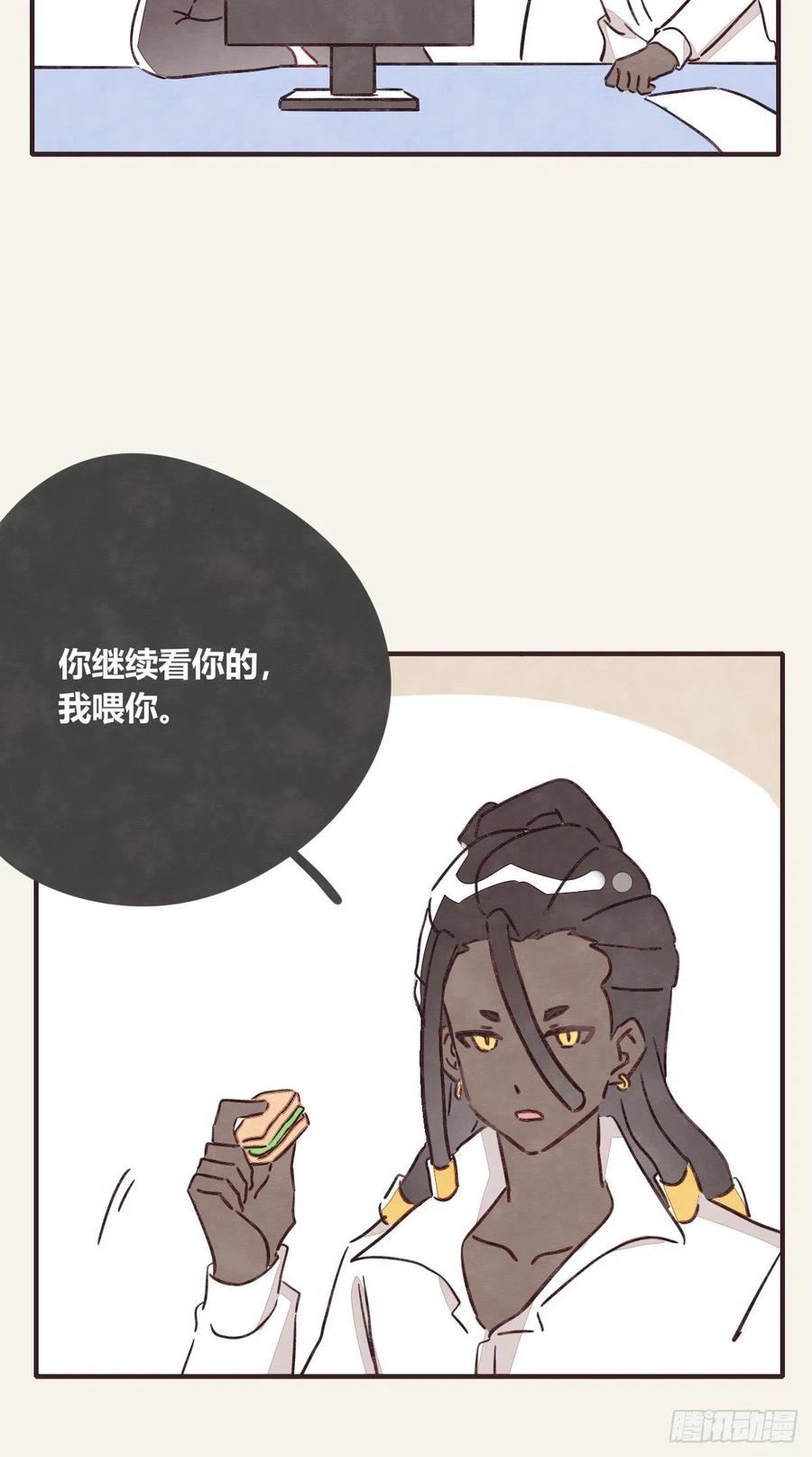 805韩漫全集-第0351话 富二代们（一）无删减无遮挡章节图片 