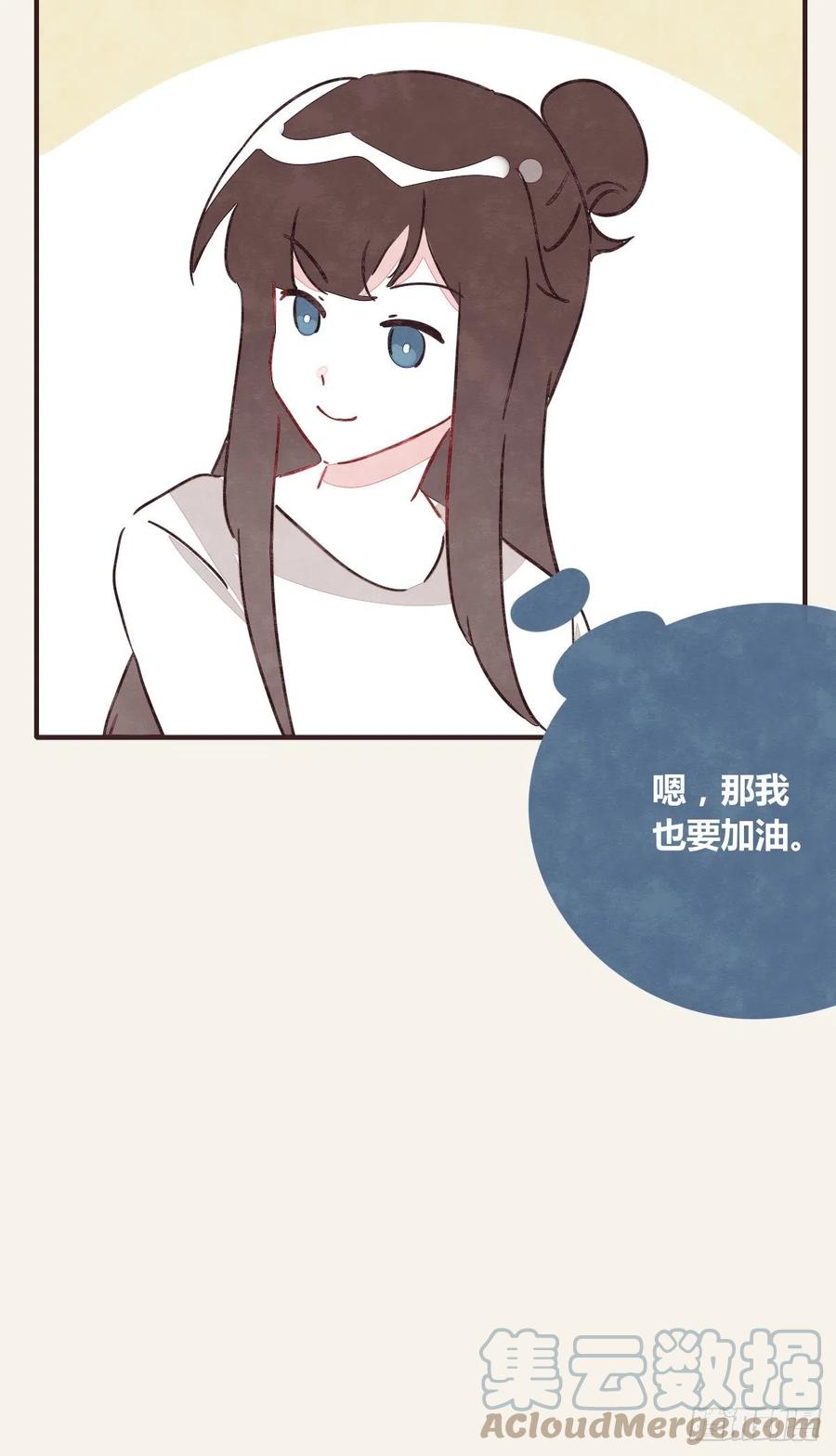 805韩漫全集-第0356话 人人皆社畜无删减无遮挡章节图片 