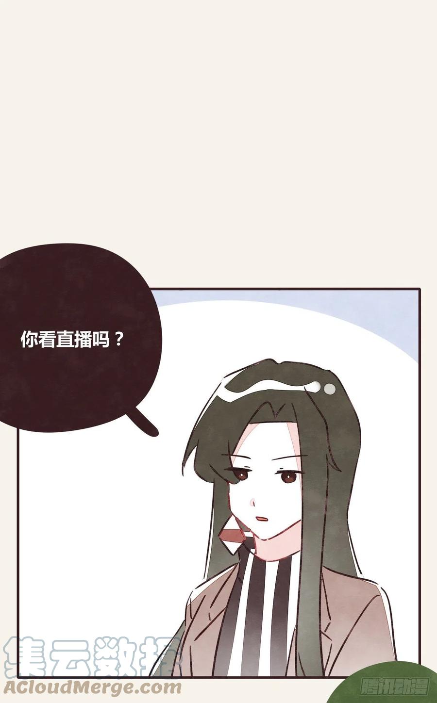 805韩漫全集-第0356话 人人皆社畜无删减无遮挡章节图片 