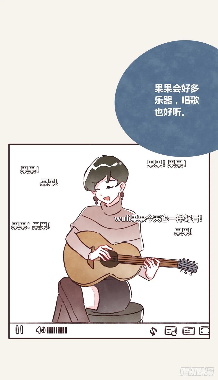 805韩漫全集-第0357话 都不容易无删减无遮挡章节图片 