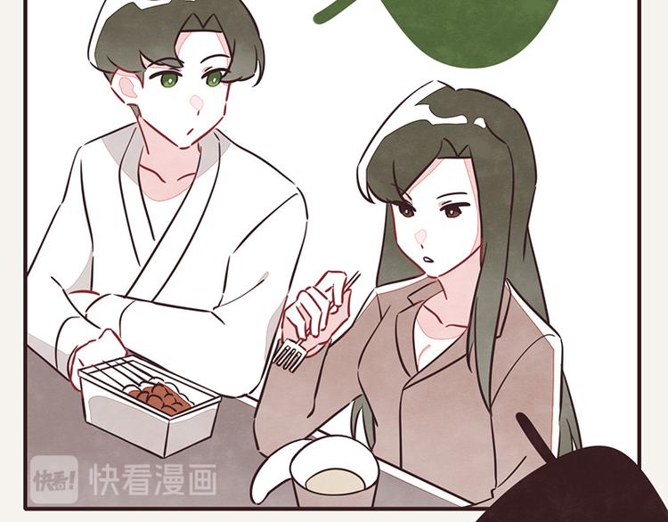 805韩漫全集-第0036话 穷无删减无遮挡章节图片 