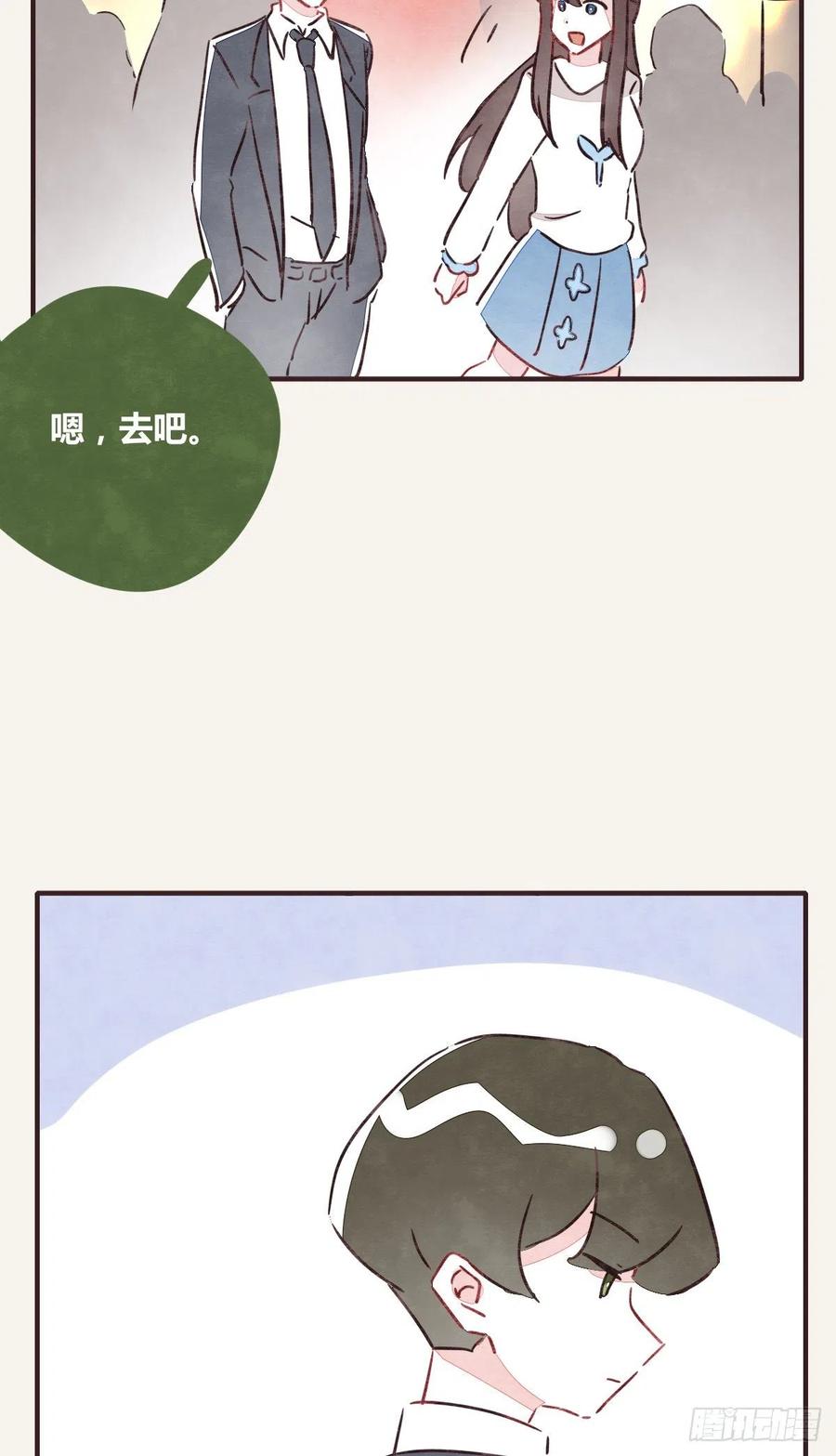805韩漫全集-第0358话 没事无删减无遮挡章节图片 