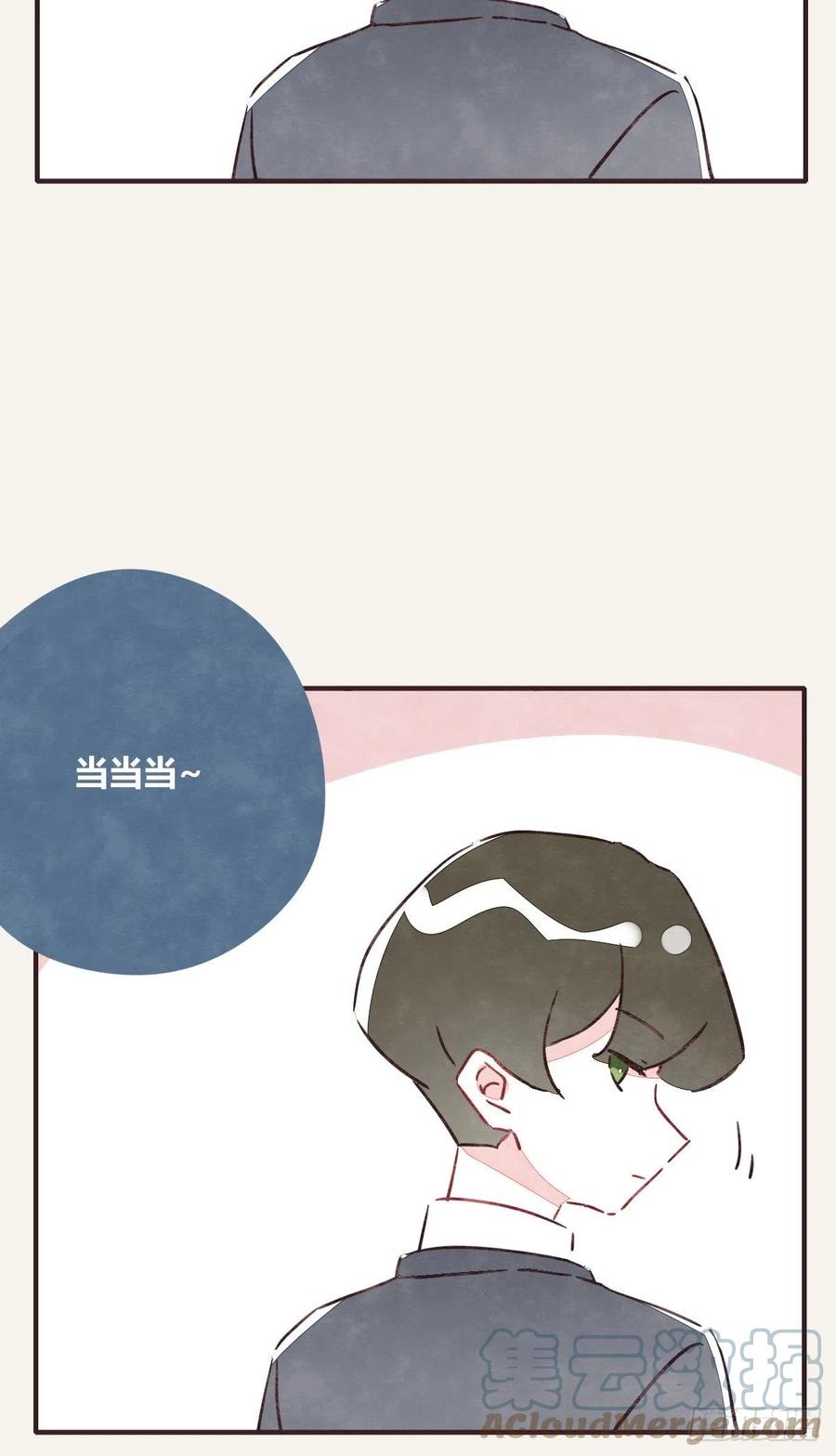 805韩漫全集-第0358话 没事无删减无遮挡章节图片 