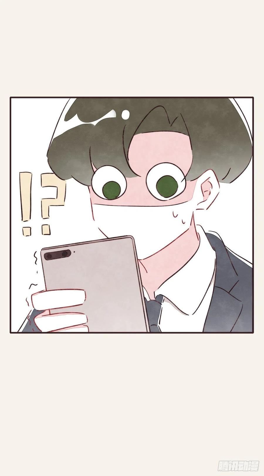 805韩漫全集-第0362话 被照顾的何必无删减无遮挡章节图片 