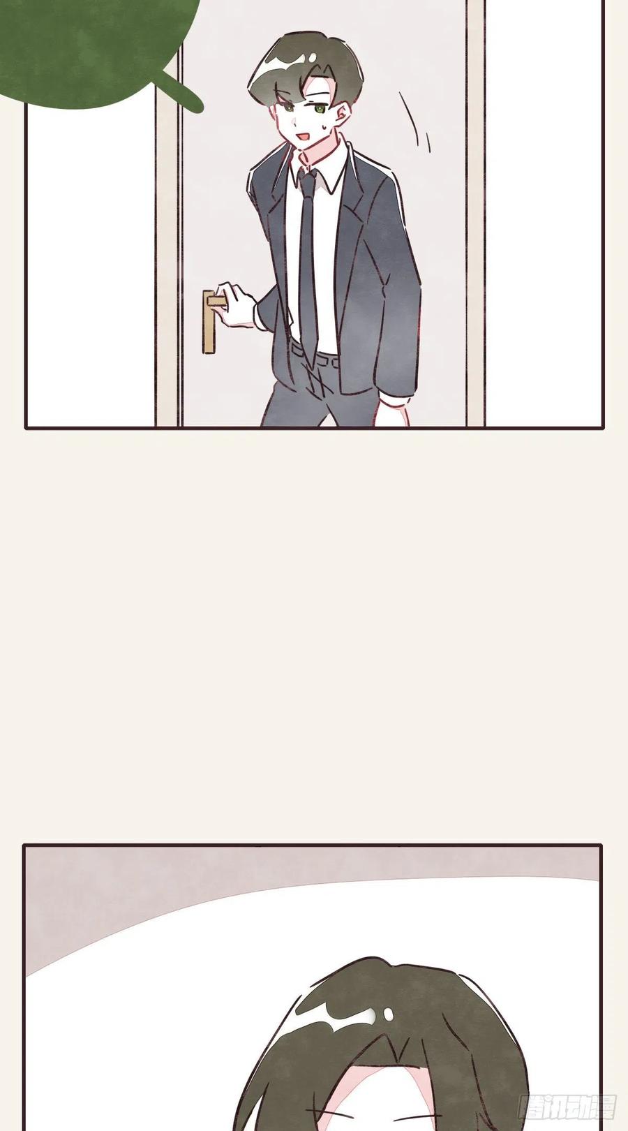805韩漫全集-第0362话 被照顾的何必无删减无遮挡章节图片 