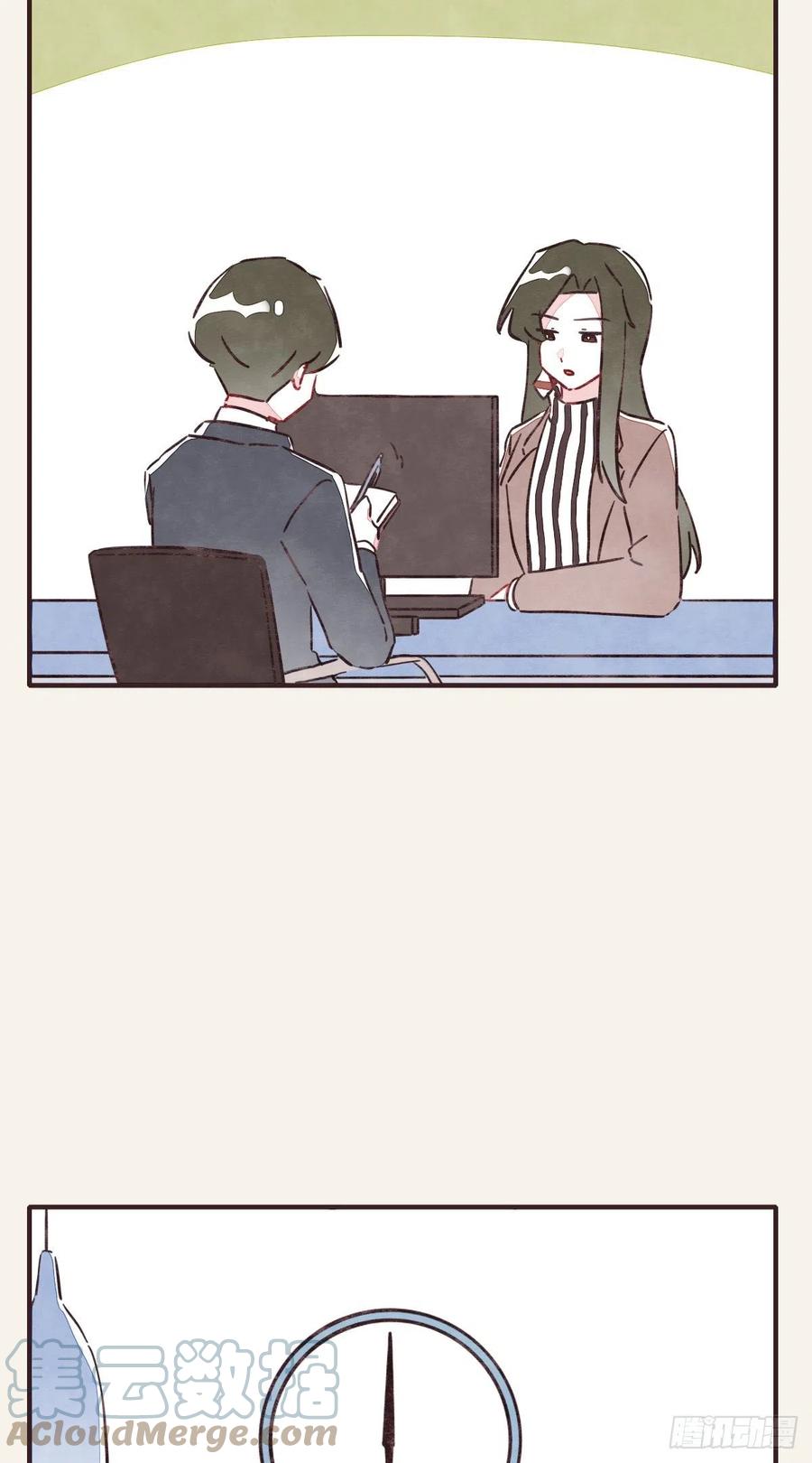 805韩漫全集-第0362话 被照顾的何必无删减无遮挡章节图片 
