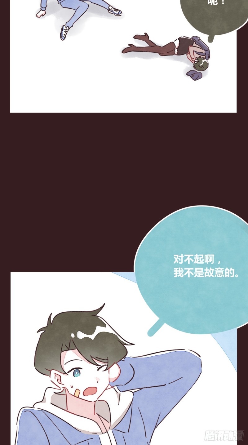 805韩漫全集-第0365话 世界上最好的岩姐无删减无遮挡章节图片 