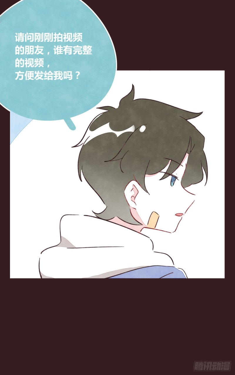 805韩漫全集-第0365话 世界上最好的岩姐无删减无遮挡章节图片 